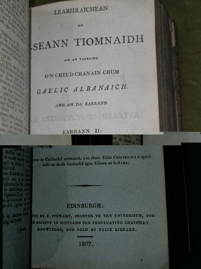 Biobull T-Seann Tiomnaidh 1807 2 Vols Tiomnadh Nuadh 1813 Edinburgh6