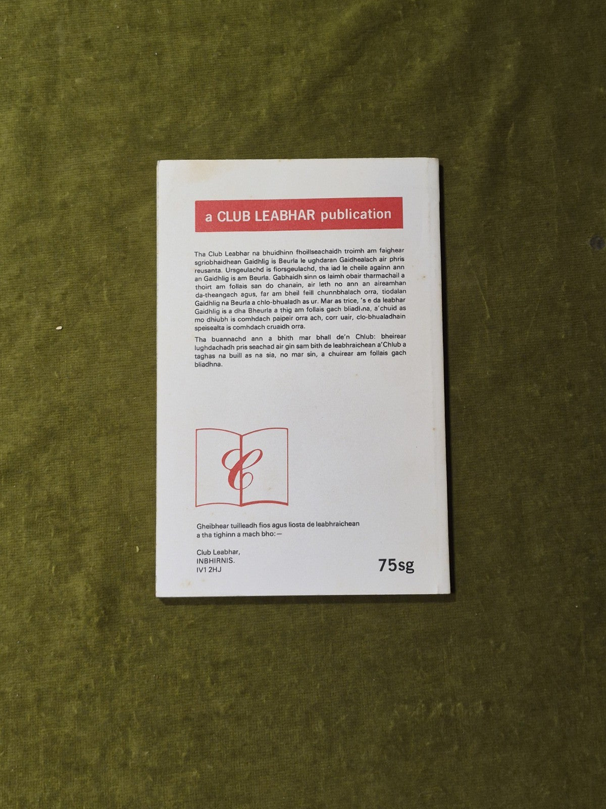 Fo Sgail A' Swastika - Domhnull Iain MacDomhnaill , Club Leabhar 1974 PB1