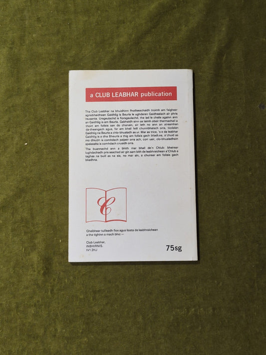 Fo Sgail A' Swastika - Domhnull Iain MacDomhnaill , Club Leabhar 1974 PB1