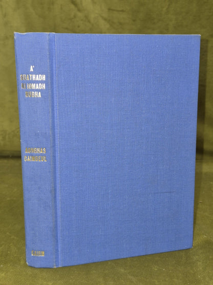 Suathadh Ri Iomadh Rubha Aonghas Caimbeul 1873 GAIRM0