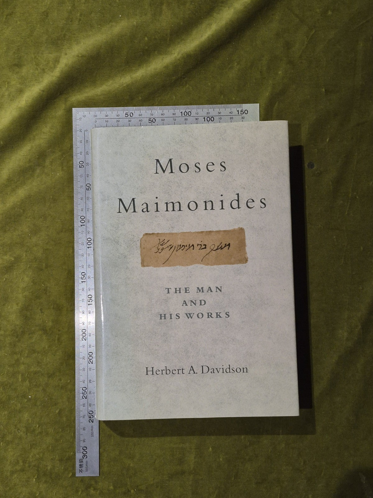 Moses Maimonides: The Man and His Works by Herbert A. Davidson 2005 Hardcover DJ3