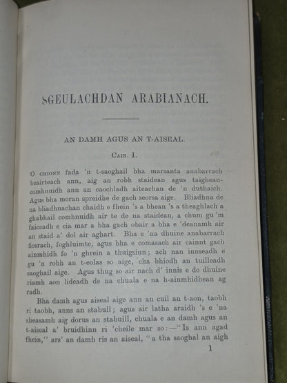 Sgeulachdan Arabianach 1906 Arabian Nights Gaelic Complete6
