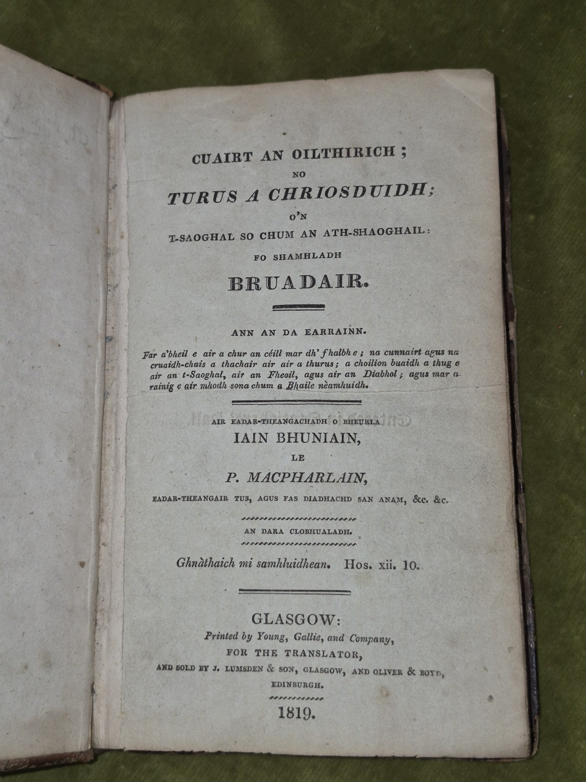 Cuairt An Oilthirich no Turus A Chriosduids 1819 Scots Gaelic John Bunyan2