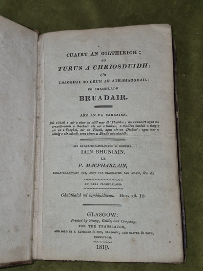 Cuairt An Oilthirich no Turus A Chriosduids 1819 Scots Gaelic John Bunyan2