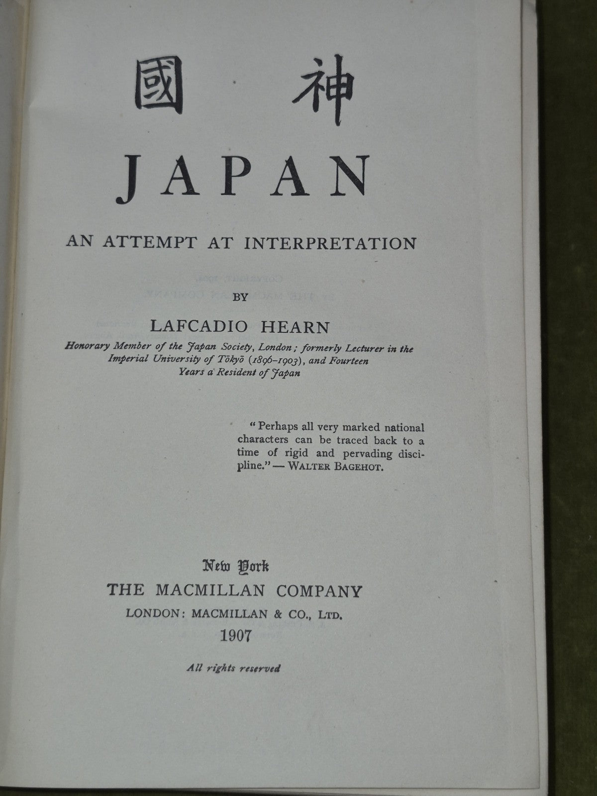 Japan an Interpretation Lafcadio Hearn 1907 13 Edition New York Macmillan4