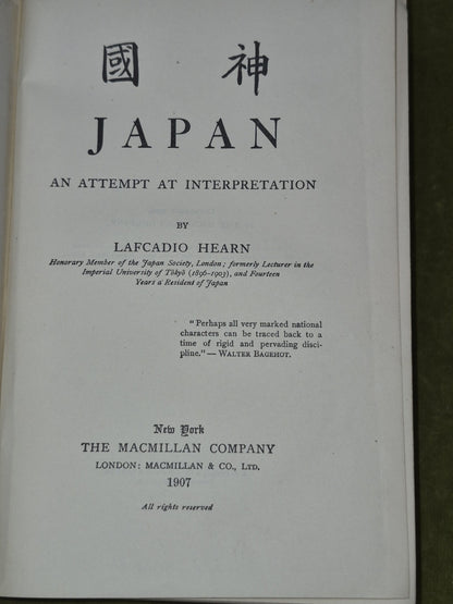 Japan an Interpretation Lafcadio Hearn 1907 13 Edition New York Macmillan4