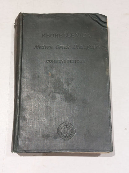 Neohellenica by Michael Constantinides  1892)0