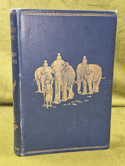 Jungle Book First Edition Kipling 1989 Seventh Impression 12