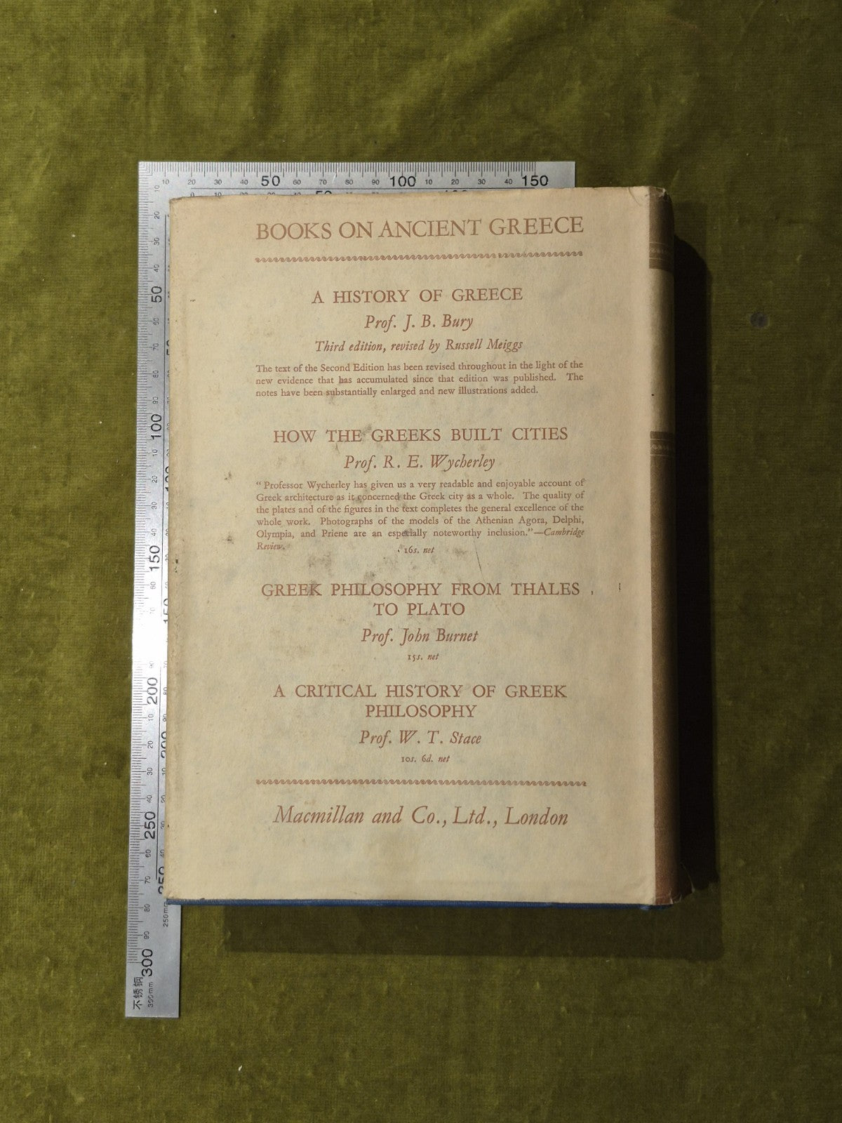 Homer and the Monuments - H.L. Lorimer , Macmillan 1950 1st HB DJ2