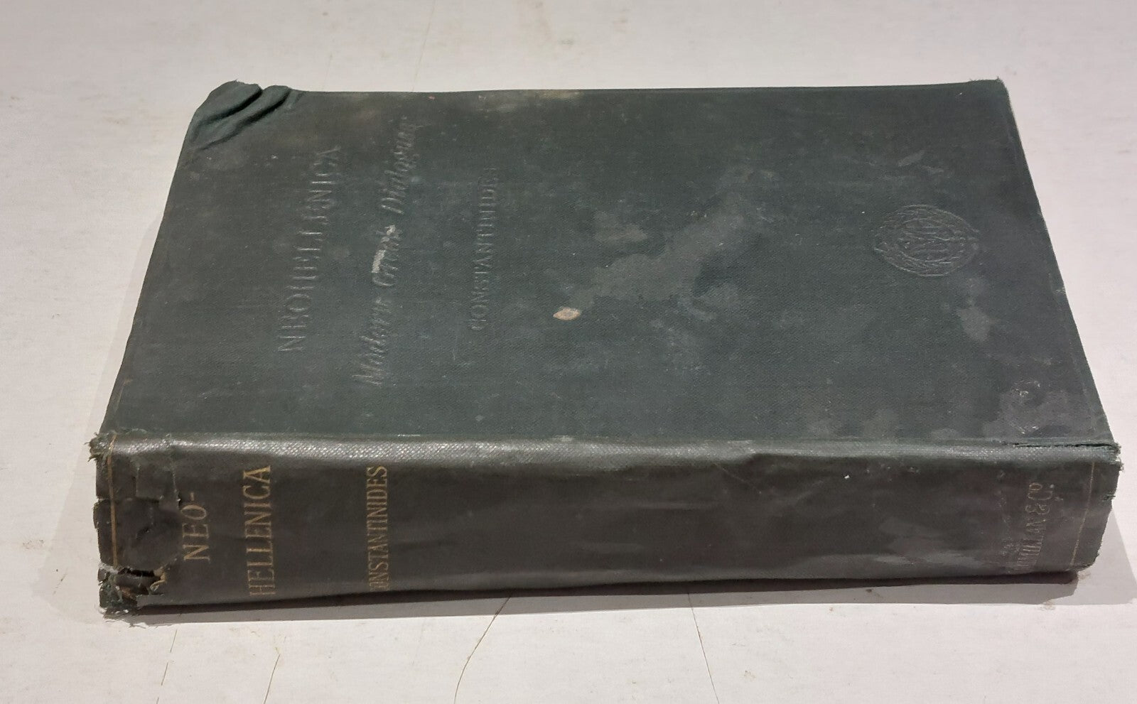 Neohellenica by Michael Constantinides  1892)1