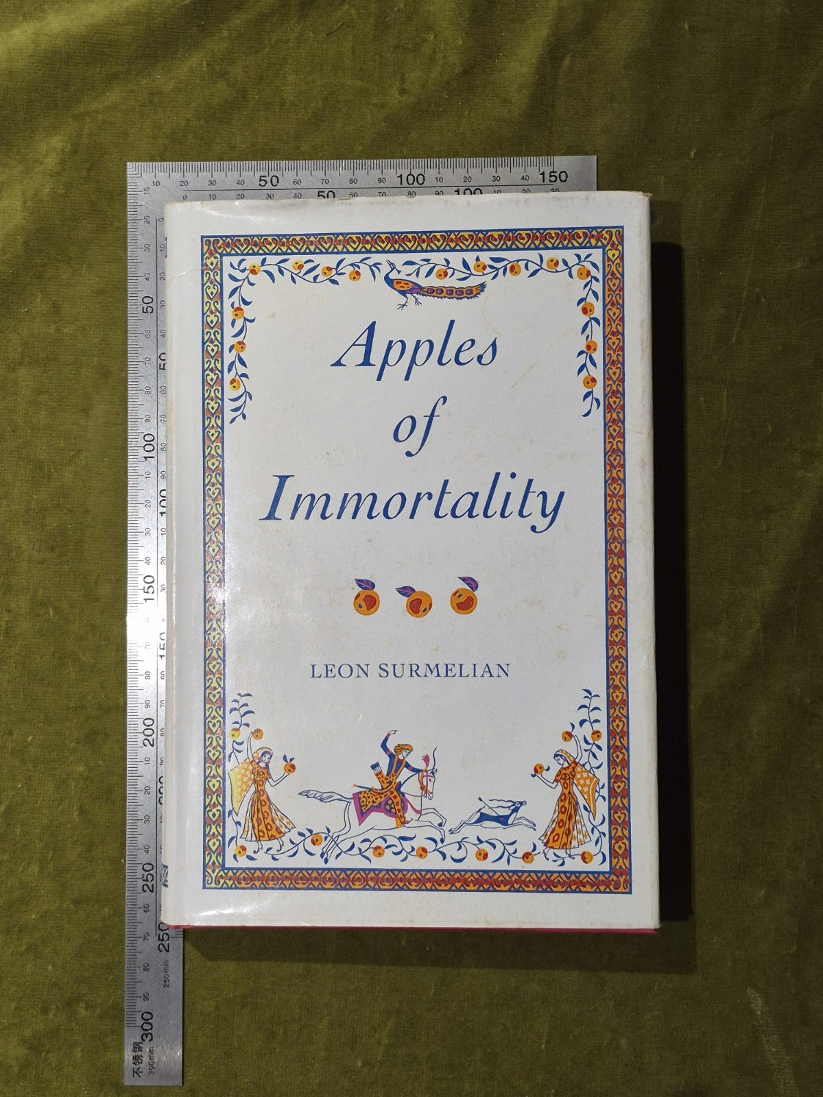 Apples of Immortality - Leon Surmelian 1968 1st UK Edition Allen & Unwin3