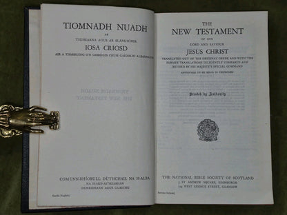Tiomnadh Nuadh Biobull 1933 Comunn-Bhiobull Duthchail Na H-Alba4