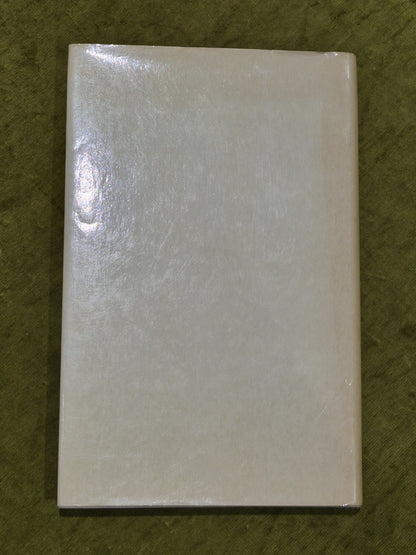 Frank M Richardson / Mars Without Venus A Study of Some Homosexual Generals2