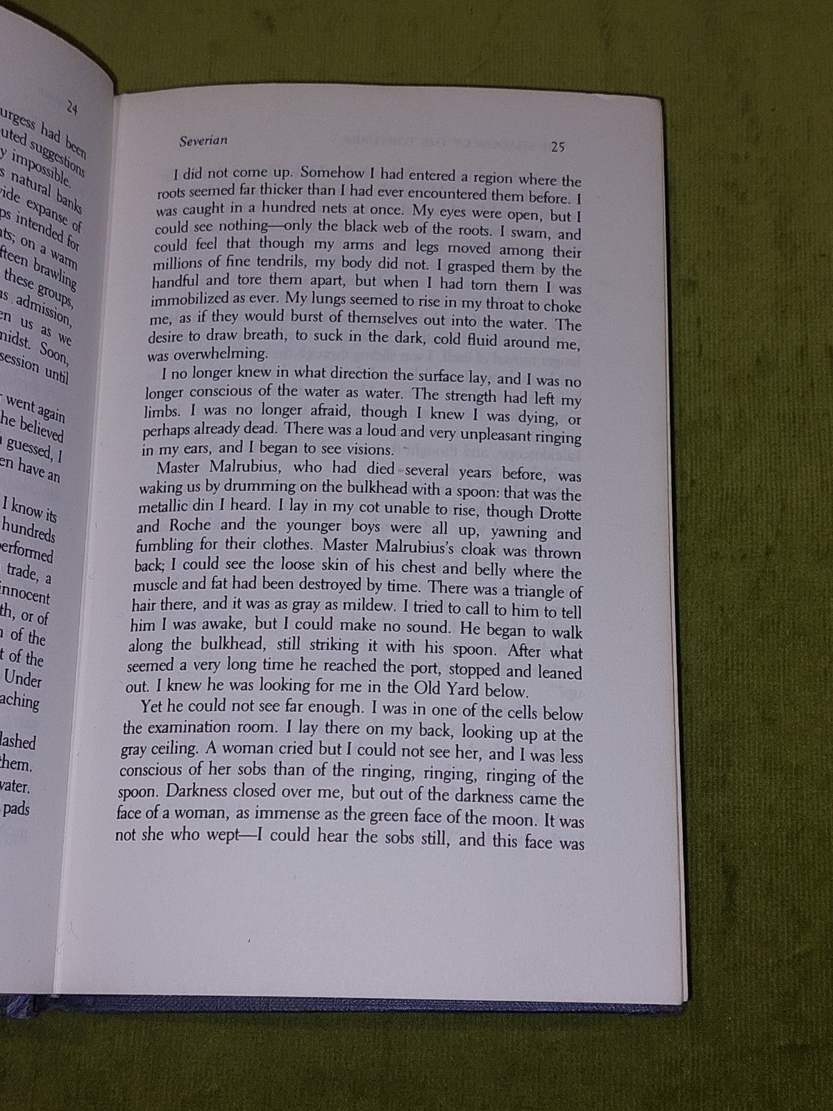 The Shadow of the Torturer  Gene Wolfe 1st UK Edition [Sidgwick & Jackson] 19817