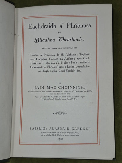 Eachdraidh a Phrionnsa no Bliadhna Thearlaich 1906 Iain Mac-Choinnich4