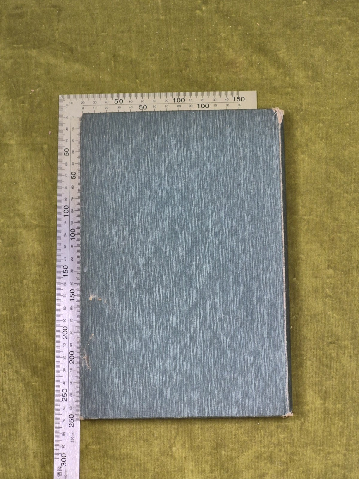 The Galloway Herds - Samuel Sturgeon, Thomas Fraser - 1909 Limited HB1