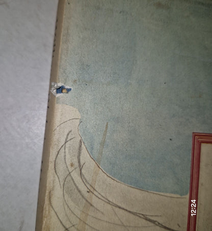 POEMS BY MR. GRAY : Drawings by William Blake (1972, Hardback & Dustjacket)5