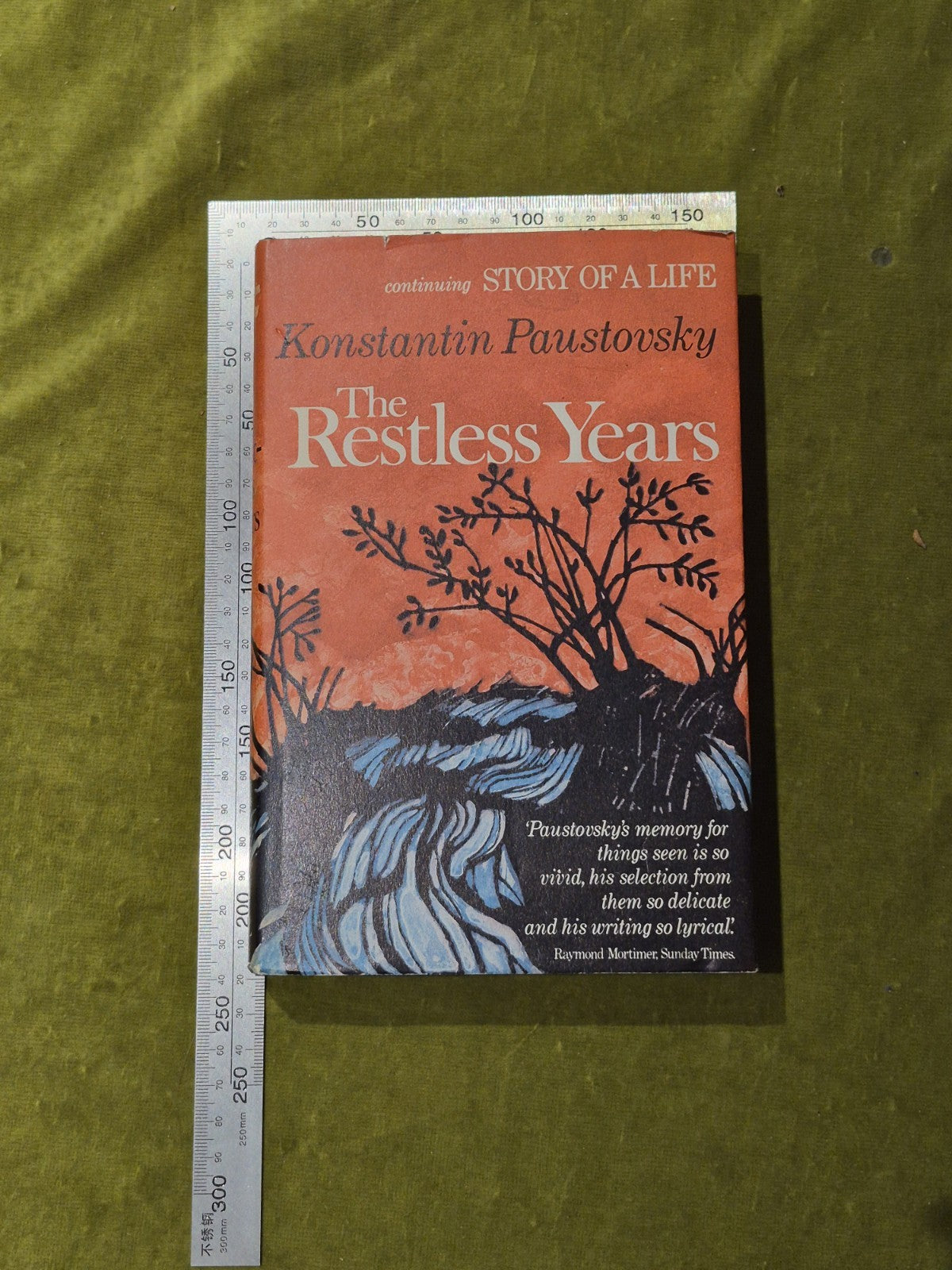 The Restless Years -  Konstantin Paustovsky 1974 1st English HB DJ1