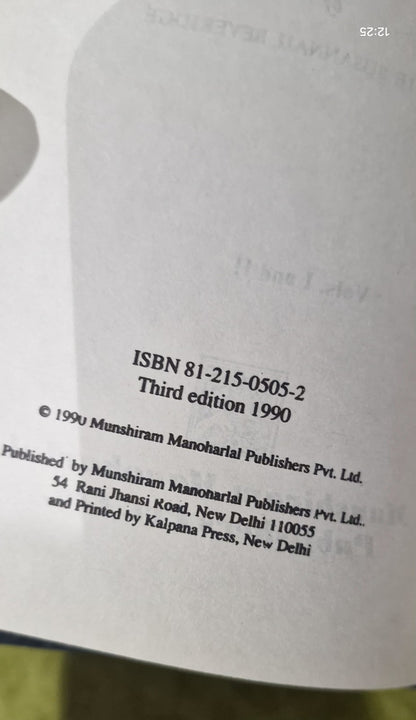 Babur-Nama: Memoirs of Babur (Vol. I & II) Annette Beveridge 1990 Munshiram4