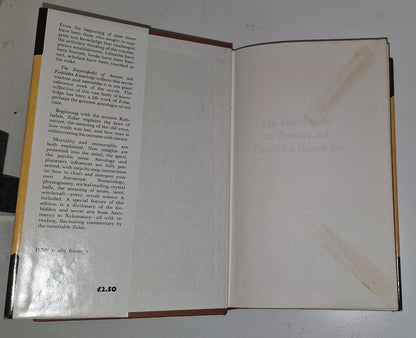 The Encyclopedia of Ancient and Forbidden Knowledge by Zolar, Hardcover DJ  19703