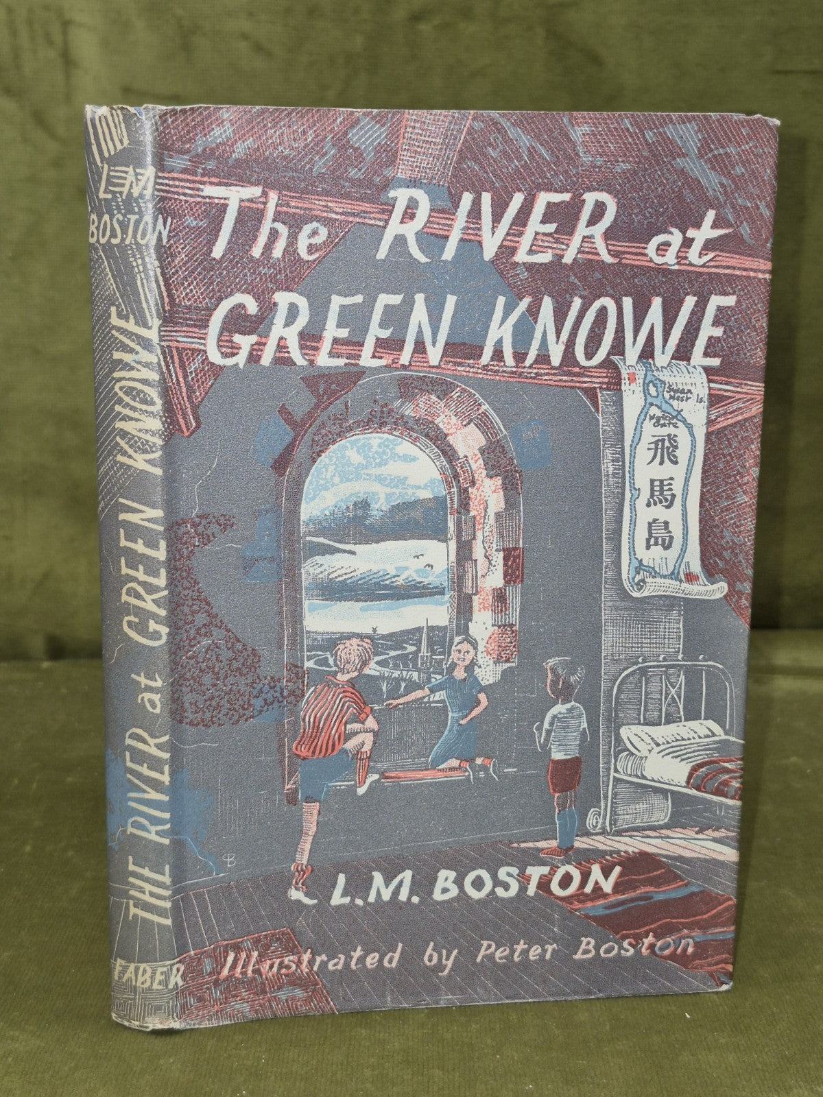 The River at Green Knowe First Edition 1959 L M Boston Peter Boston HB DJ0