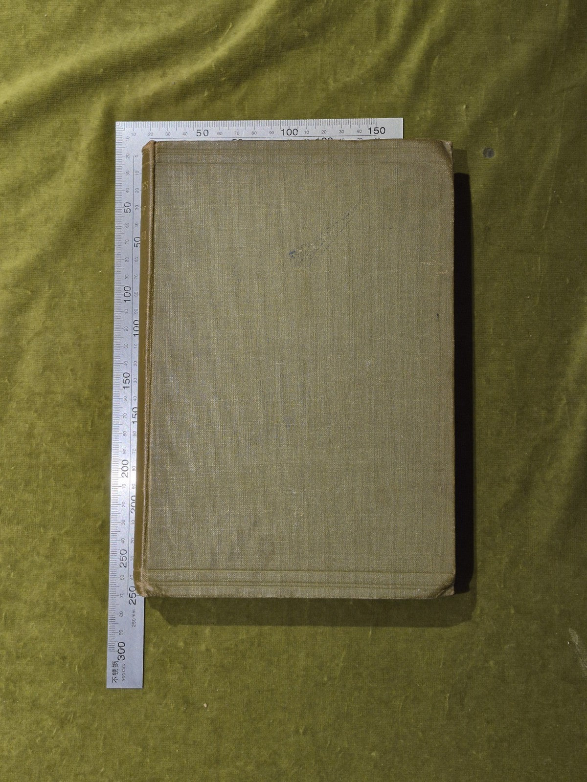 Place Names of Glengarry and Glenquoich and Their Associations - Edward C Ellice4