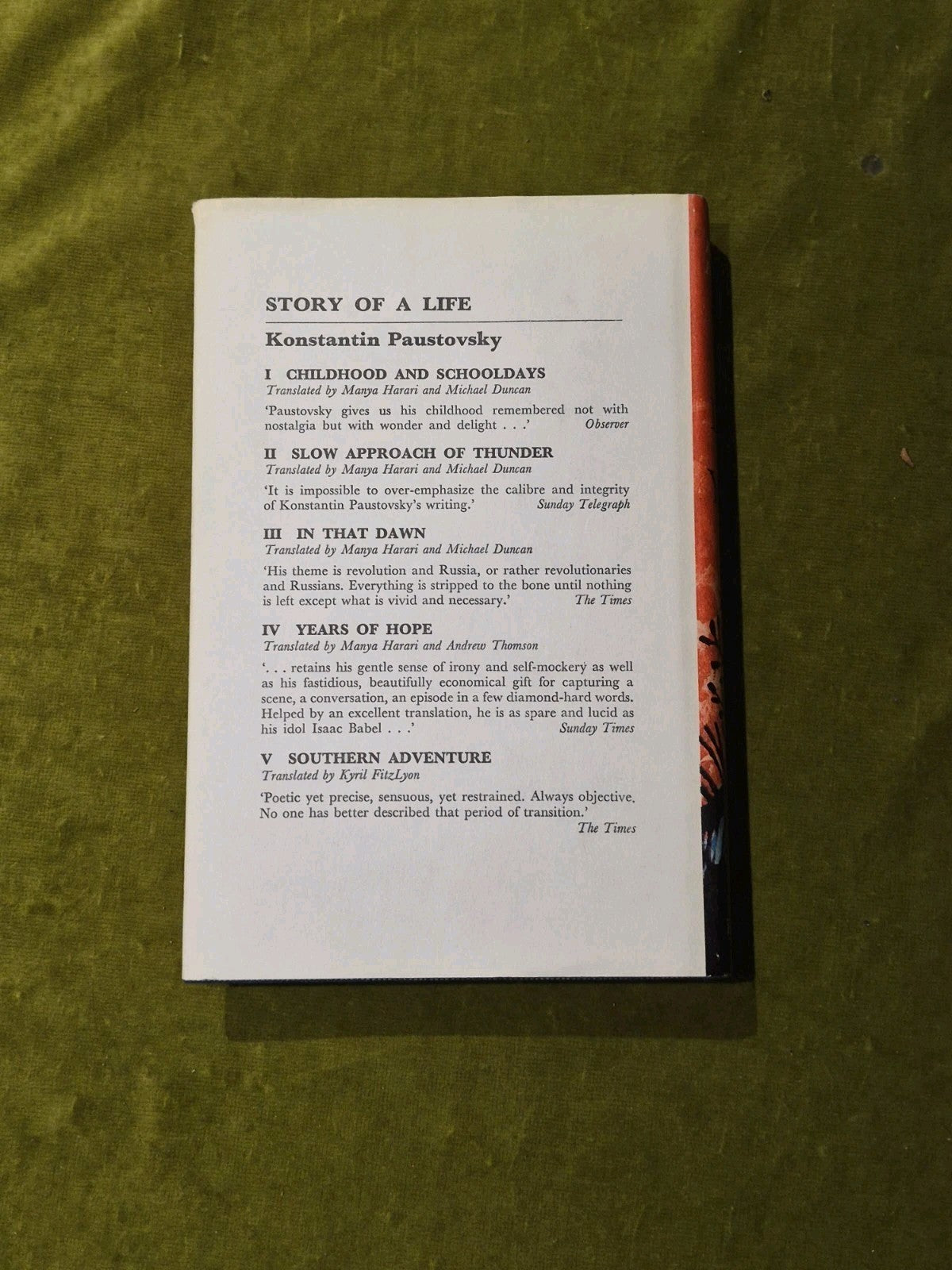 The Restless Years -  Konstantin Paustovsky 1974 1st English HB DJ2