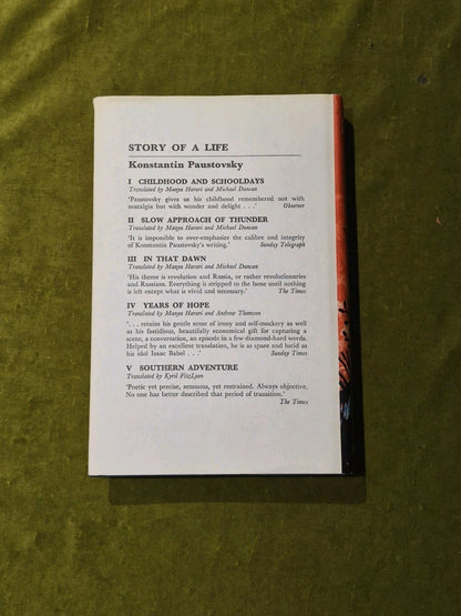 The Restless Years -  Konstantin Paustovsky 1974 1st English HB DJ2