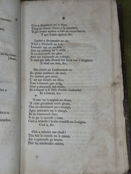 Comhchruinneacha no Dh'Orain Taghta Ghaidhealach 1813 First Patrick Turner11