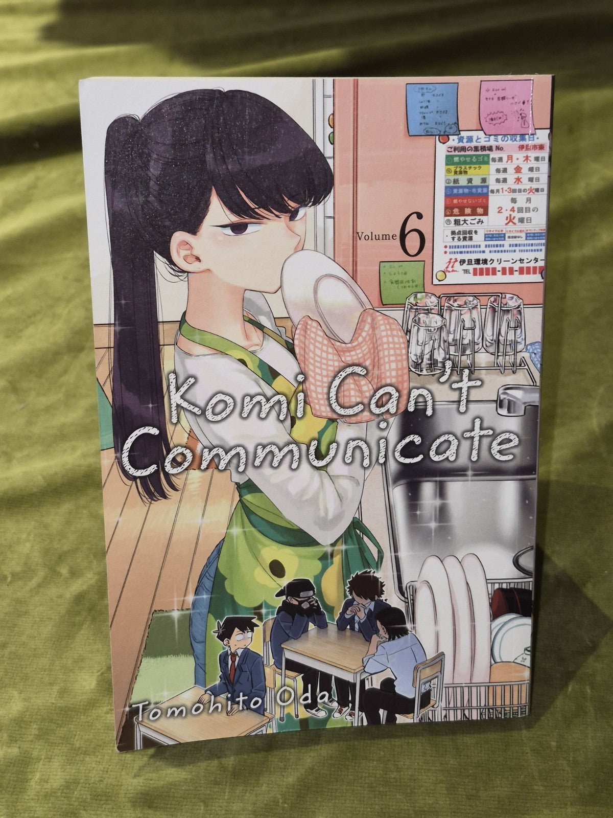 Komi Can't Communicate Vols. 1-6 (2021 Sixth Printing) Tomohito Oda13