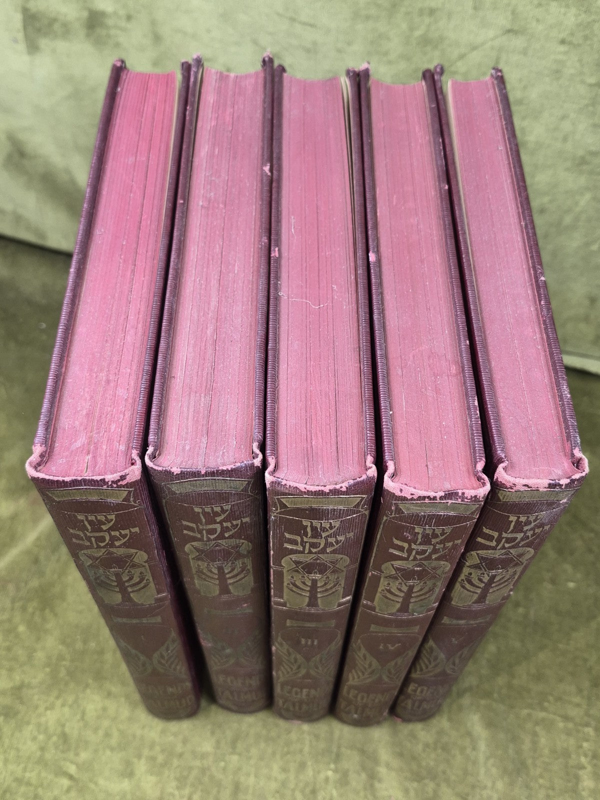 En Jacob: Agada of the Babylonian Talmud Rabbi S H Glick 1916 Four Volume Set2