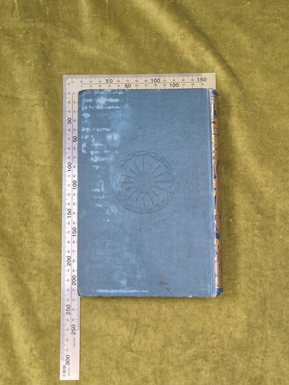 Poems by W. B. Yeats , T Fisher Unwin 19202
