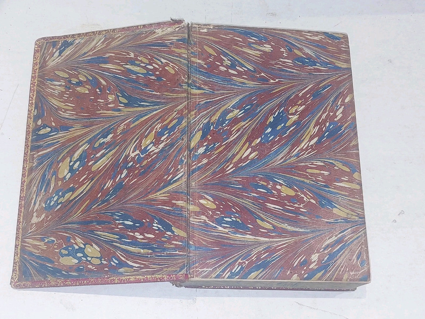 History Of The Conquest Of Mexico William H Prescott New & Revised Ed 1888 Hb3