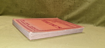 Thebes : The Glory of A Great Past (1926) J Capart & M Werbrouck pb book10