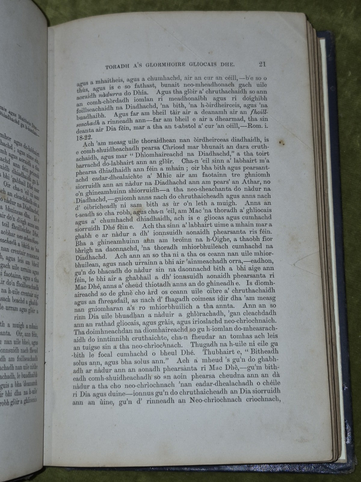 Air Diomhaireachd Ghlormhoir Pearsa Chriosd (1884) Le Iain Omhain9