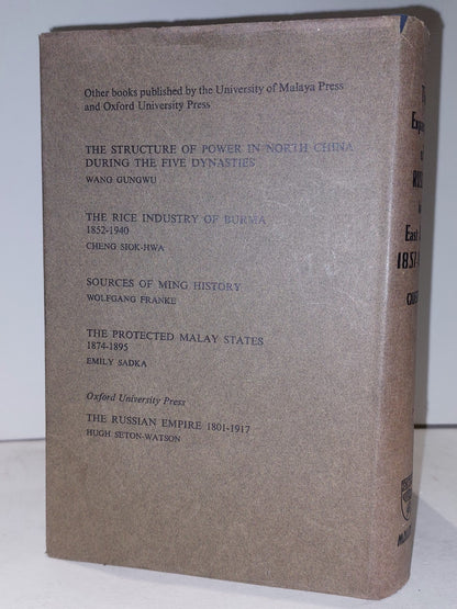 The Expansjon Of Russia In East Asia 1857-1860 (1968)1