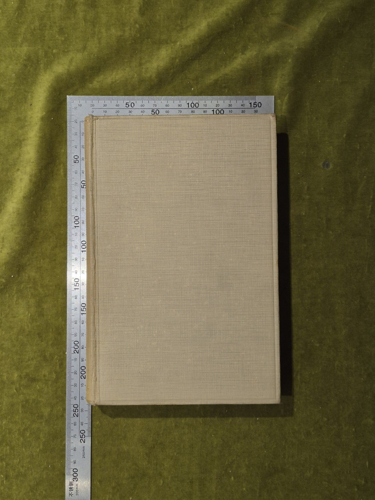 The Life of Sir William Hartley - Arthur S Peake , Hodder & Stoughton 1926 1st1