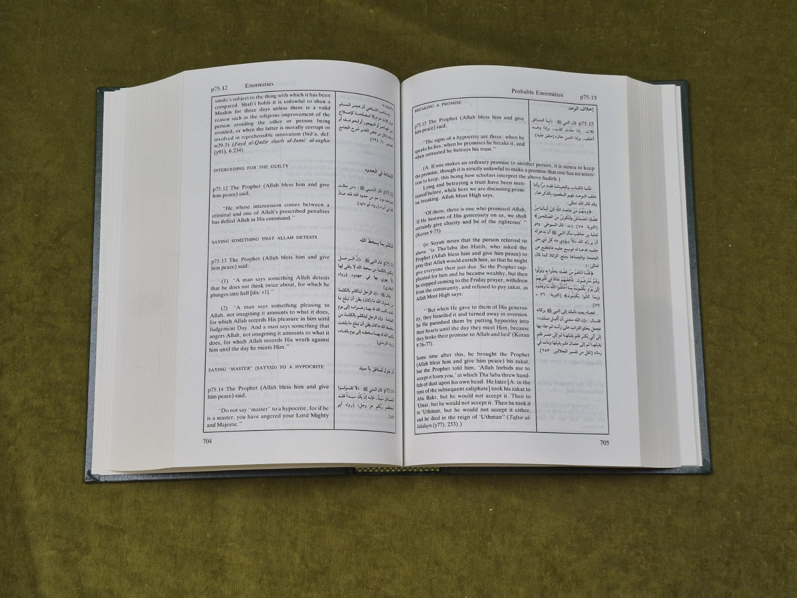 Reliance of the Traveller : A Classic Manual of Islamic Sacred Law by Ah Al-Naq 4