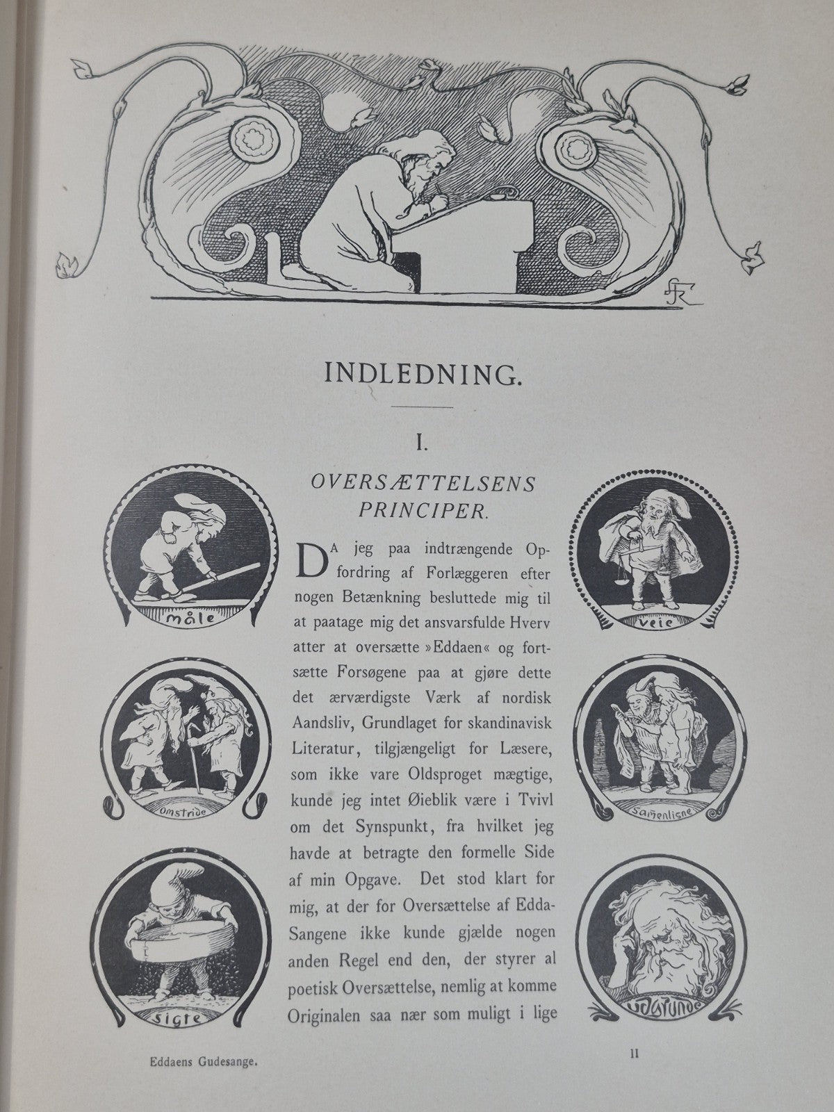 Den ældre Eddas Gudesange Karl Gjellerup Lorenz Frølich Philipsens Forlag 18955