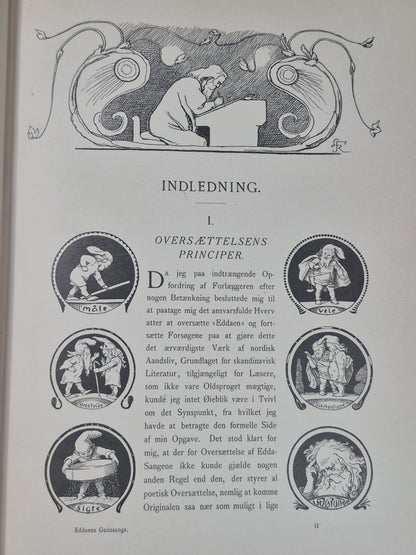Den ældre Eddas Gudesange Karl Gjellerup Lorenz Frølich Philipsens Forlag 18955