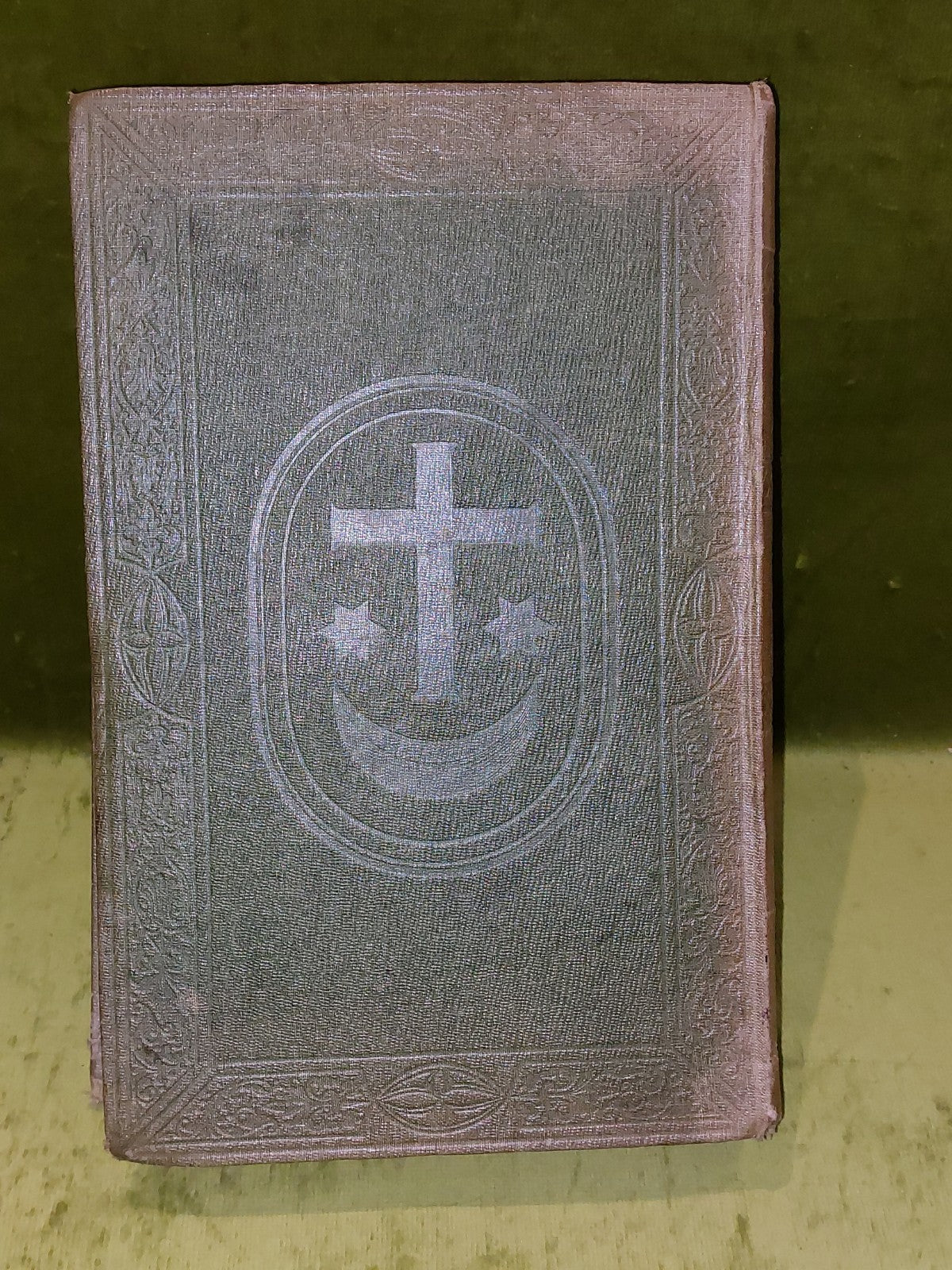 Records of Travels in Turkey , Greece : The Capitan Pacha (1854) Adolphus Slade3