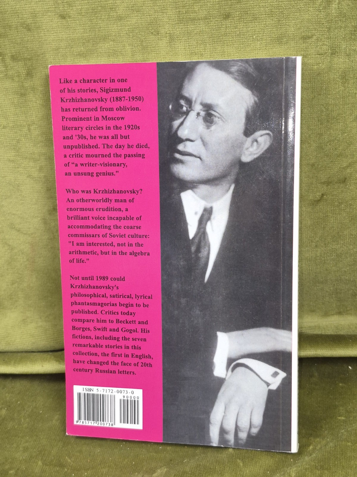7 Stories by Sigizmund Krzhizhanovsky (2006, Trade Paperback)1