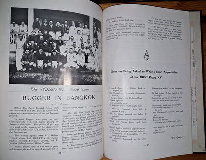 The Royal Bankok Sports Club Diamond Jubilee 1901  1961 Commemorative Souvenir 7