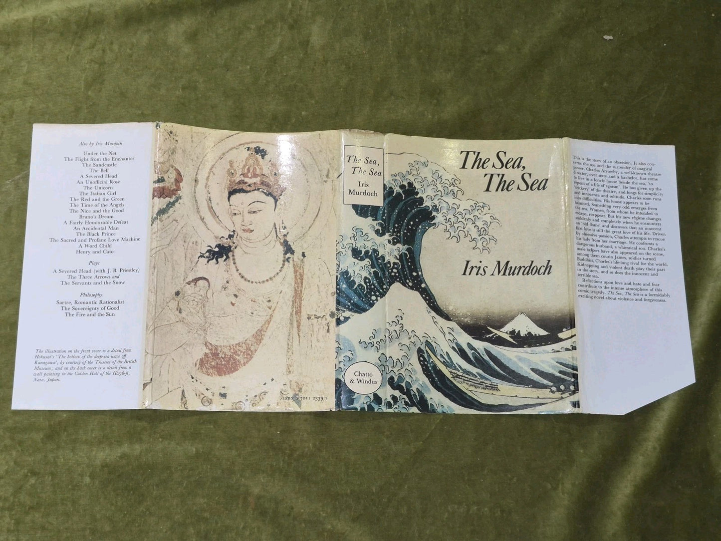 The Sea, The Sea by Iris Murdoch True First Edition Chatto & Windus 19783
