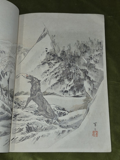 Fables choisies [ou] Choix de fables de La Fontaine, Tokyo 18946