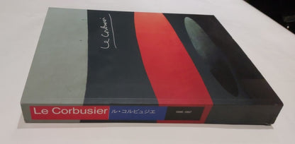 Le Corbusier 1996‐1997, Exhibition 1996 Catalog Zezon Museum In Japanese 1