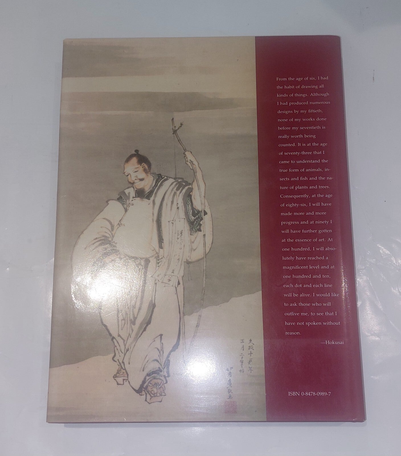 Hokusai By Matthi Forrer, Rizzoli (1989) Hardback Art Book2