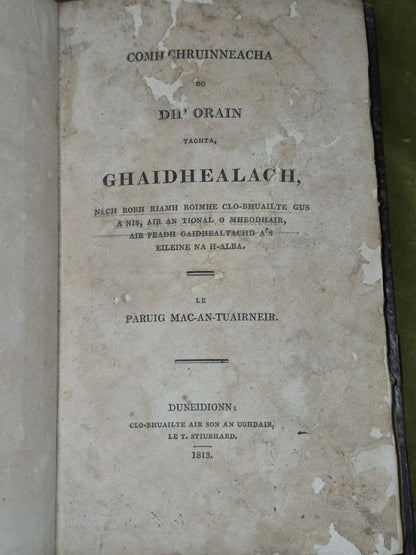 Comhchruinneacha no Dh'Orain Taghta Ghaidhealach 1813 First Patrick Turner4