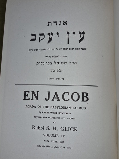 En Jacob: Agada of the Babylonian Talmud Rabbi S H Glick 1916 Four Volume Set4