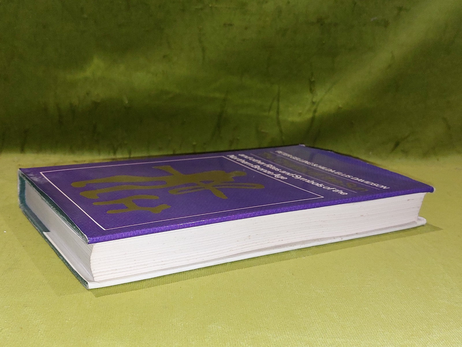 Chariot of the Sun : & Other Rites & Symbols.. P Gelling & H Davidson 1969 Hb 7